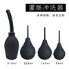 硅橡胶PVC大便球后庭灌肠工具肛门球形冲洗器 女用情趣肛塞清洗器