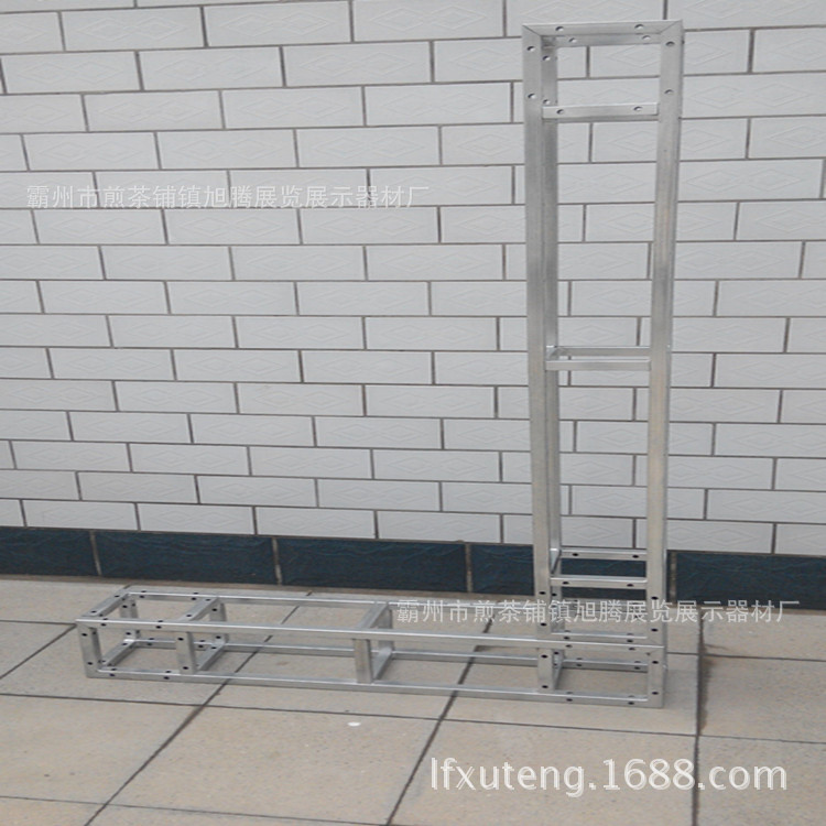 厂家供应舞台桁架 婚庆展会背景架 快装舞台  舞台桁架批发