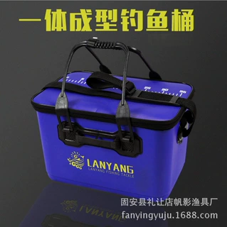 厂家批发eva钓鱼桶多规格鱼护桶钓箱渔具用品一体成型钓鱼装鱼桶