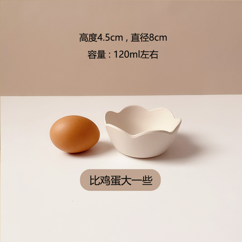 화이트