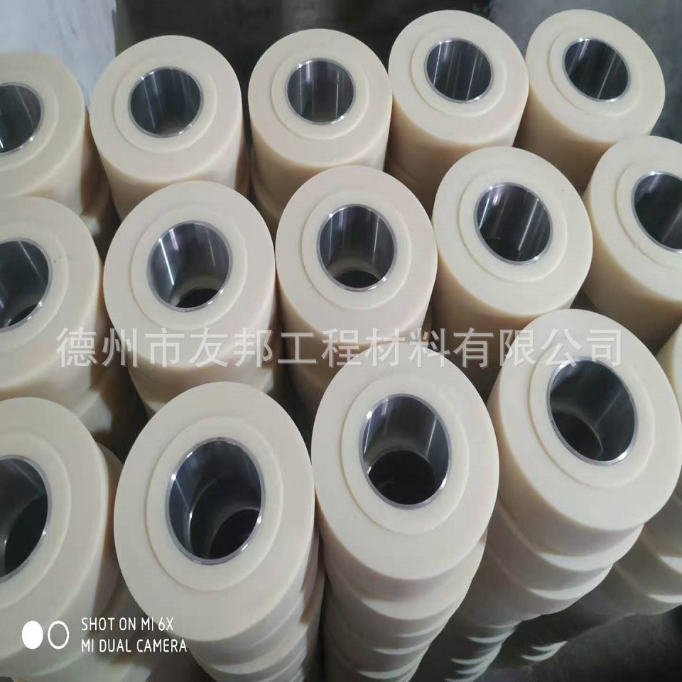 尼龙镶嵌件/铁件包尼龙mc套/联轴器耐磨加铁芯柱/钢芯
