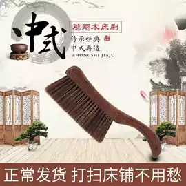 木质工艺品;美发梳;木雕/根雕