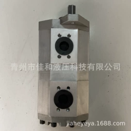 液压泵;液压阀;其他液压机械