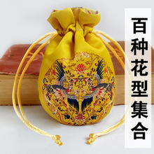 �ղ�������ɰ������K���մ��ŵ���錚����m͢���b����