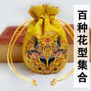 �ղ�������ɰ������K���մ��ŵ���錚����m͢���b����
