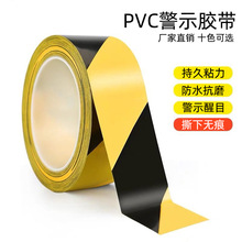 pvc�S�ھ�ʾ�z���ؘ˾���ˮ��ĥ�N�ذ��S�ڰ��R����������x�z��