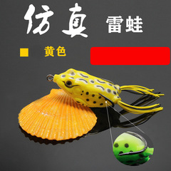 Factory Wholesale Simulation Double-Hook Frog Lure 11g/8g/4.5g Artificial Bait Frog for Sea Bass Fishing