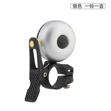 ROCKBROS自行车铃铛山地车公路车铜喇叭响亮复古铃铛敲击骑行配件