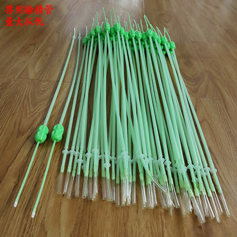 岳阳厂家批发猪用一次性输精管深部入子宫延长输精母猪人工授精管