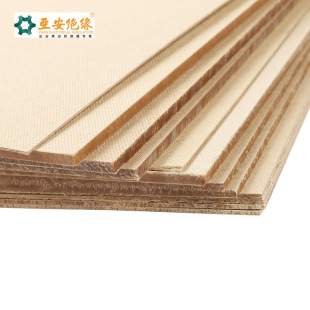 Insulated High Pressure Resistant Electrician Cardboard Elastic Cardboard Yellow Insulated Cardboard Electrician Cardboard Pad
