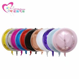 Round 4D aluminum balloon 10 inch 15 inch 18 inch 32 inch monochrome 4D racket decoration 4D round balloon