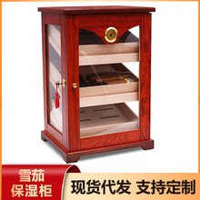 烤漆原木纹雪松木雪茄保湿盒柜透明玻璃三层大容量雪茄箱烟柜