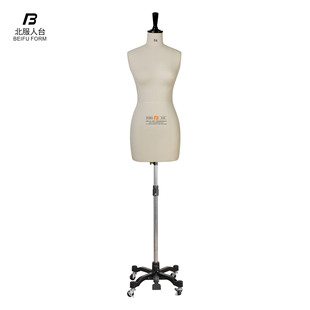 ��������ԭ�ʹ����̨ ���b�S�巿���� ���ģ��Ů�b���w�ü���̨