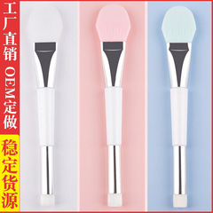 雙頭軟毛化妝刷 雙頭硅膠筆 美容工具DIY塗面膜刷子 廠家