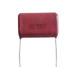 ԭ�b�B�T����  CBB��Ĥ���155 1.5UF 630V �_��22.5MM