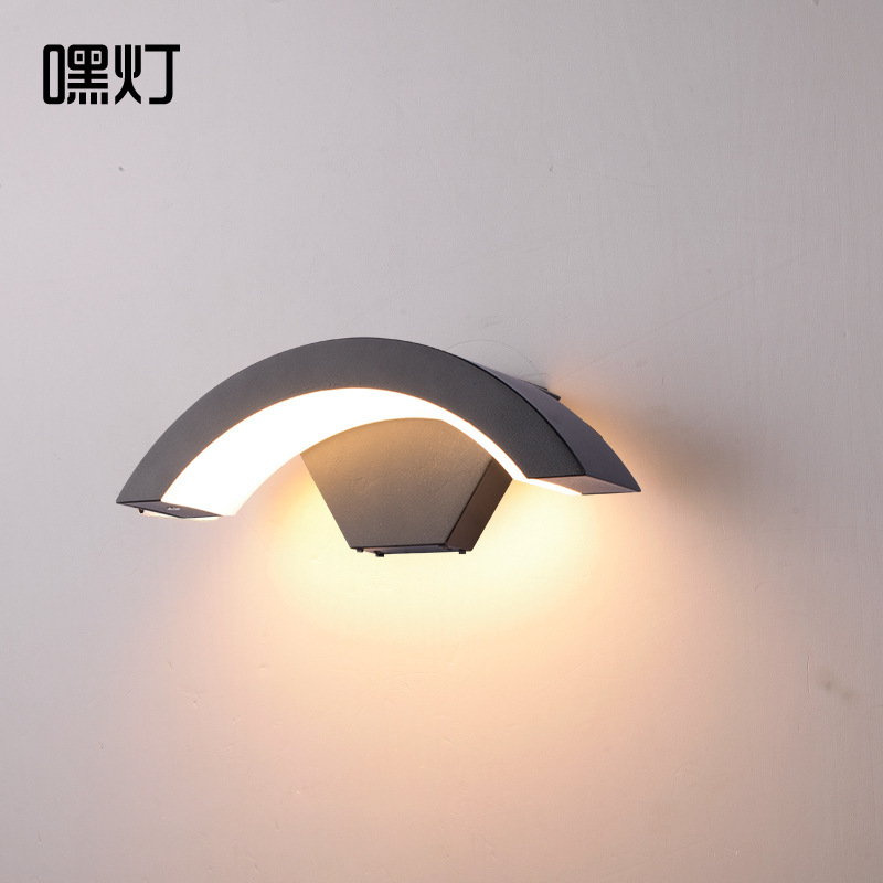 Led Outdoor Waterproof Human Body Sensor Wall Lamp Courtyard Simple Creative Outdoor Balcony Door Moon-Shaped Wall Lamp