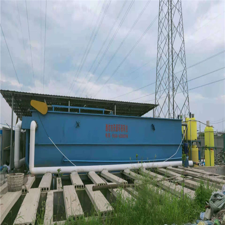 ���ҳ�����ˮ�����豸ƽ��ʽ����������