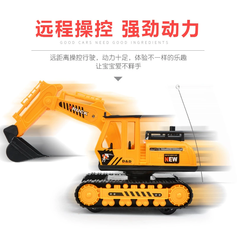Игрушка, экскаватор, модель, радиоуправляемая машина для мальчиков, Aliexpress, день рождения подарок, оптовая
