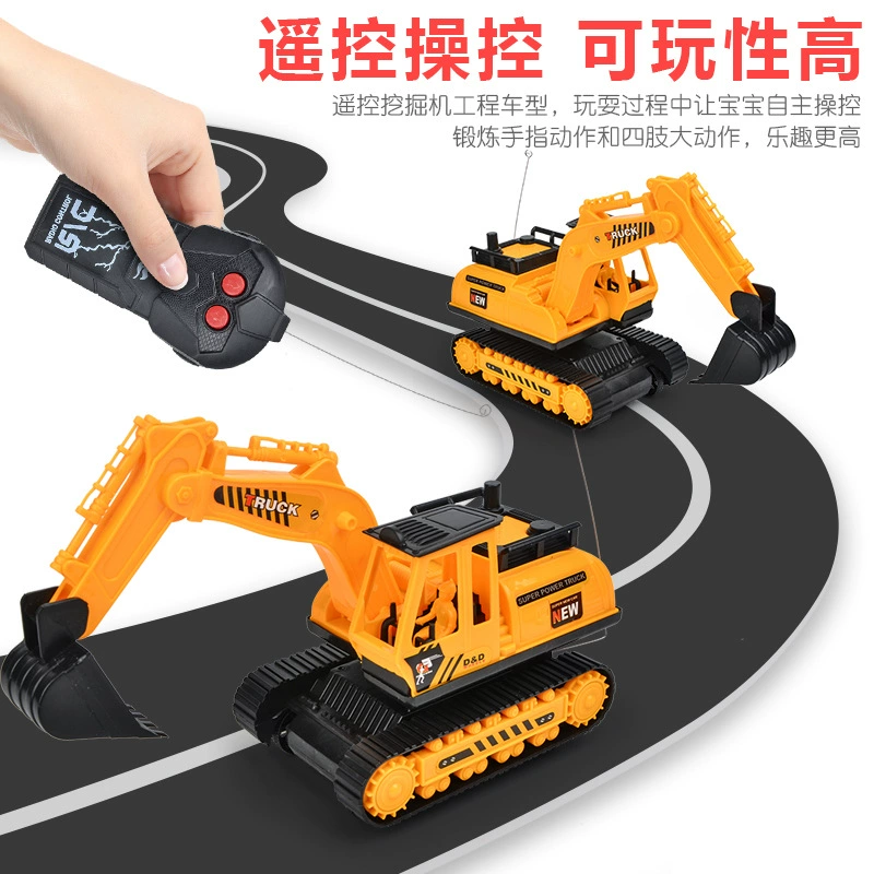 Игрушка, экскаватор, модель, радиоуправляемая машина для мальчиков, Aliexpress, день рождения подарок, оптовая