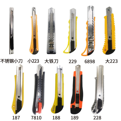 Manufacturers wholesale supply utility knives of various specifications, smooth cutting, comfortable grip, home and office utility knives