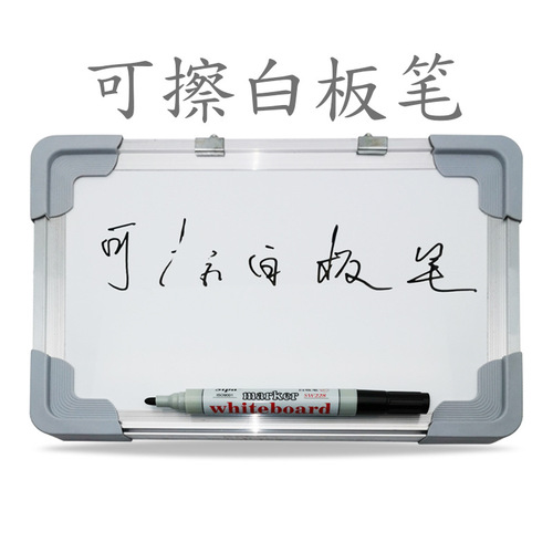 Manufacturer Zhongbai SW228 whiteboard pen erasable water-based pen writing smooth whiteboard writing marker