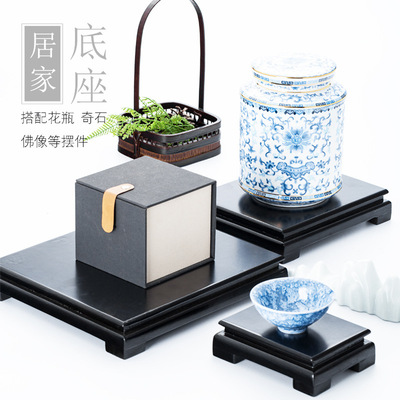 石头底座托架长方形工艺品佛像砂壶盆景奇石花瓶花盆底座托架实木|ms