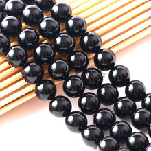 ��ȻA�������ɢ��3-16mmԲ�鴮��DIY��Ʒ���������ϳ���