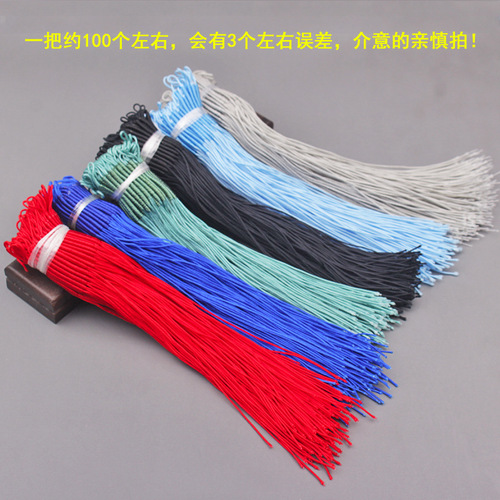 73rd Line Pull-Loop Open Coil Hand-Knitted Fake Pull-Loop Winding Thread Necklace Cord DIY Jewelry Accessories Wholesale