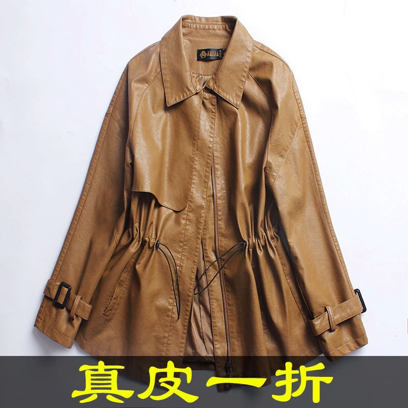 Осенняя короткая модная куртка из натуральной кожи, oversize, корейский стиль