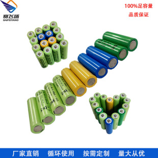 ���l700mah懚���늳�ѭ�hʹ�� �Α�C�b��܇늳�AA懚�5̖����