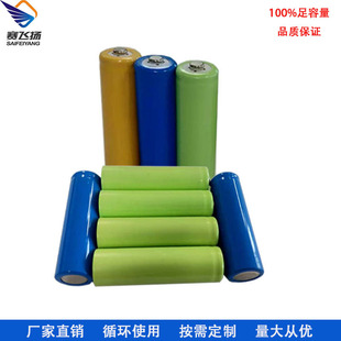 14500�A�����^懚�늳� �S�ҬF؛���ݲ�©Һ 5̖懚���늳�1.2V