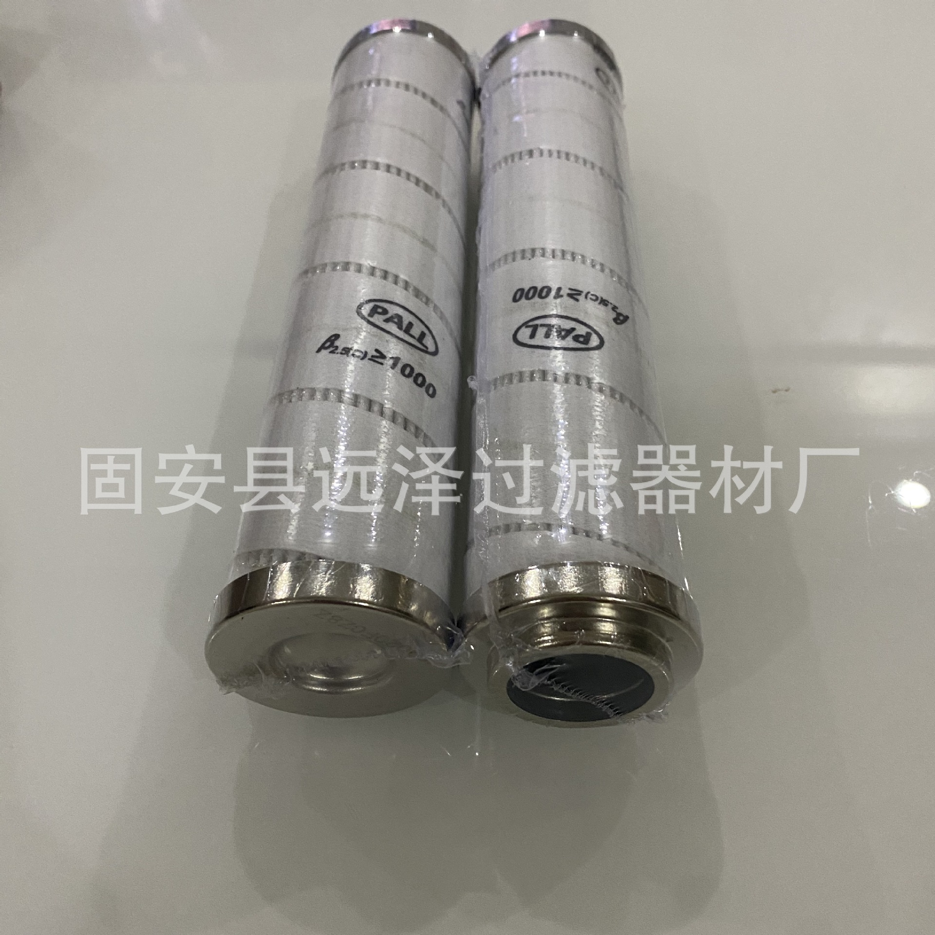 河北远泽供应HC9100FKP4H—HC9100系列替代液压滤芯