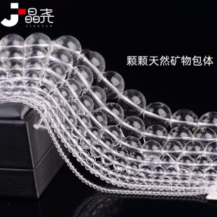 ����ˮ�� �S����Ʒ�ϵV�w�w��Ȼ��ˮ��ɢ�鴮������diy�Ʒ���