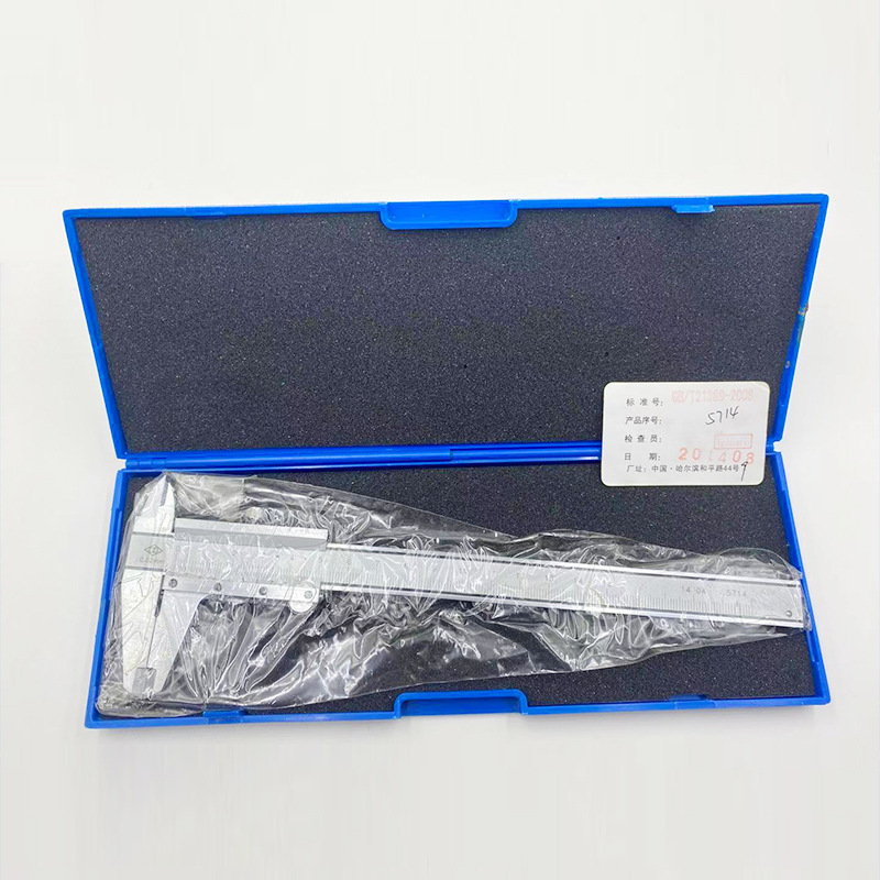 工业级游标卡尺0-150/200/300mm高碳钢不锈钢游标卡尺量具带盒子
