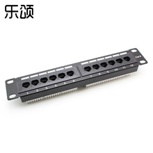 ���CAT6 12�� ������ �M�� �C��ʽ �侀�� �W�j��������