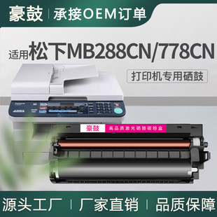 �m������778�ۺ�kxmb778cn����FAD95CN�ļ�����228ī��788CN̼��