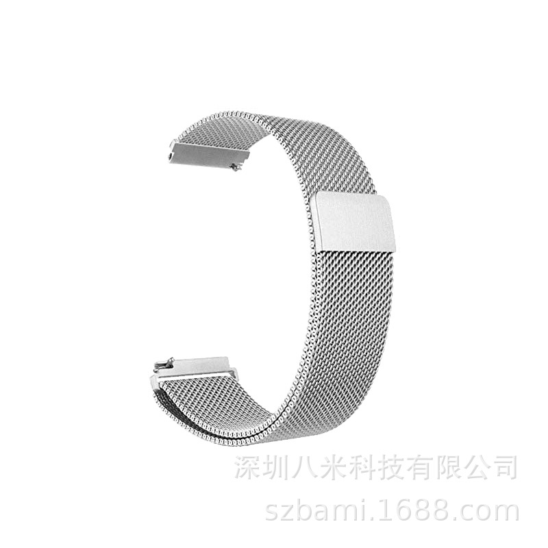 Ocho metros para Samsung Galaxy watt4/watt4 clásico reloj pulsera correa de silicona