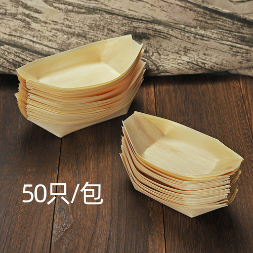 Disposable paper boat box, wood-grain boat, Japanese-style small boat, Mizu Shingen Mochi boat, sushi box, wooden canoe-shaped snack packaging box
