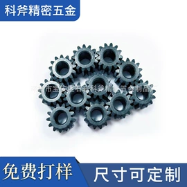 齿轮;蜗杆;蜗轮