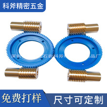 ���ҹ�ӦPOM��������ͭ�ϸ�10ͷ�ϸ˼���豸�����ϸ�