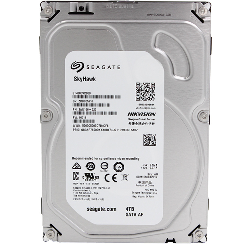 Suitable for Hikvision Monitoring Host Storage Mechanical Hard Disk Seagate 1T-8T Video Storage Disk