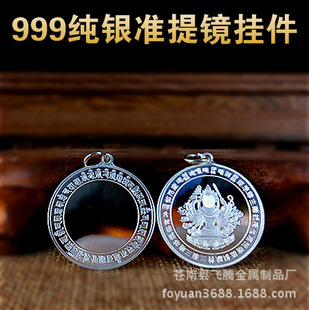 ���y ���y׼���R������� ׼��ĸ���� ���l