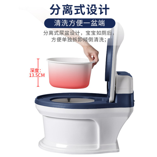 Simulated Toilet Seat for Toddlers and Children, Universal for Boys and Girls, Baby Toilet Seat with Extended Rim, Elevated and Larger Size, Suitable for Young Kids