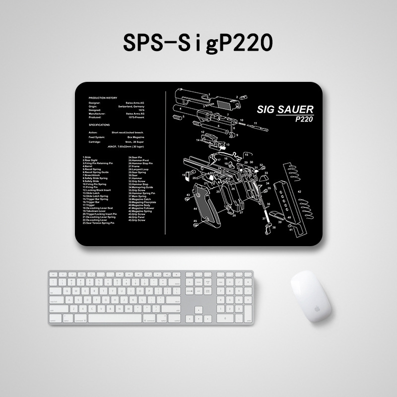 SPS-SigP220