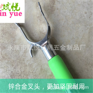 �¿��\�Ͻ��^���N���P��²���U�²�������²���L150cm
