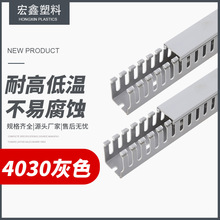 IPVCω侀40*30ɫо늙߾