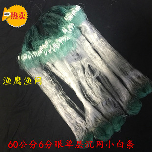 ��V��V�W/60���ָ�/6����/18�׆Όӳ��WС�חl���~ճ�W���~�O�W