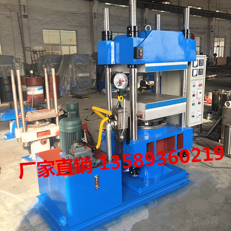 厂家供100T硅橡胶制品油压机  树脂磨片模压机   四柱式试验压机