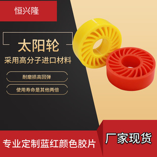 ���l���� �켈���I��̫�݆ ������̫�݆ ӡˢ�C���� �۰���