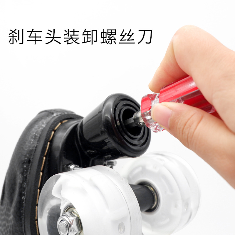 Patines de doble hilera cabeza de freno patines de ruedas de cuatro ruedas freno pu patines de ruedas de doble hilera freno accesorios de cuero